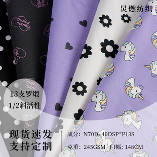 �S��ֱ�N13֧�_��12б�������� ���ѝ�Ҿӷ�����̨�����|����