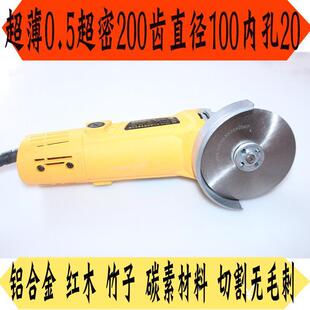�X�Ͻ��и�Ƭ�oë�̼tľ�����~���Ƭ��ĥ�C�o�X��Ƭ����Ƭ