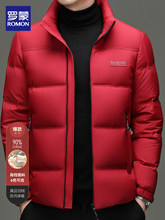 �_�ɶ�����q����ʿ2025�¿��̄����e���I�̿�Ӻ�ů����������