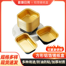 �X���ͺа�˹�˵����һ���Բͺ������ξ�߅�a���뻨�׷��a���к�