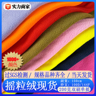 �F؛200g�pˢ�u���q���� �ﶬ���b�u���q������ �����u���q�����S