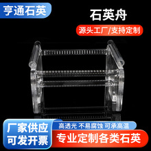 ���ʯӢ��͸��ʯӢ������ ʯӢ��ϴ�۰댧�w�̲�ʯӢ��ʯӢ�ӹ�