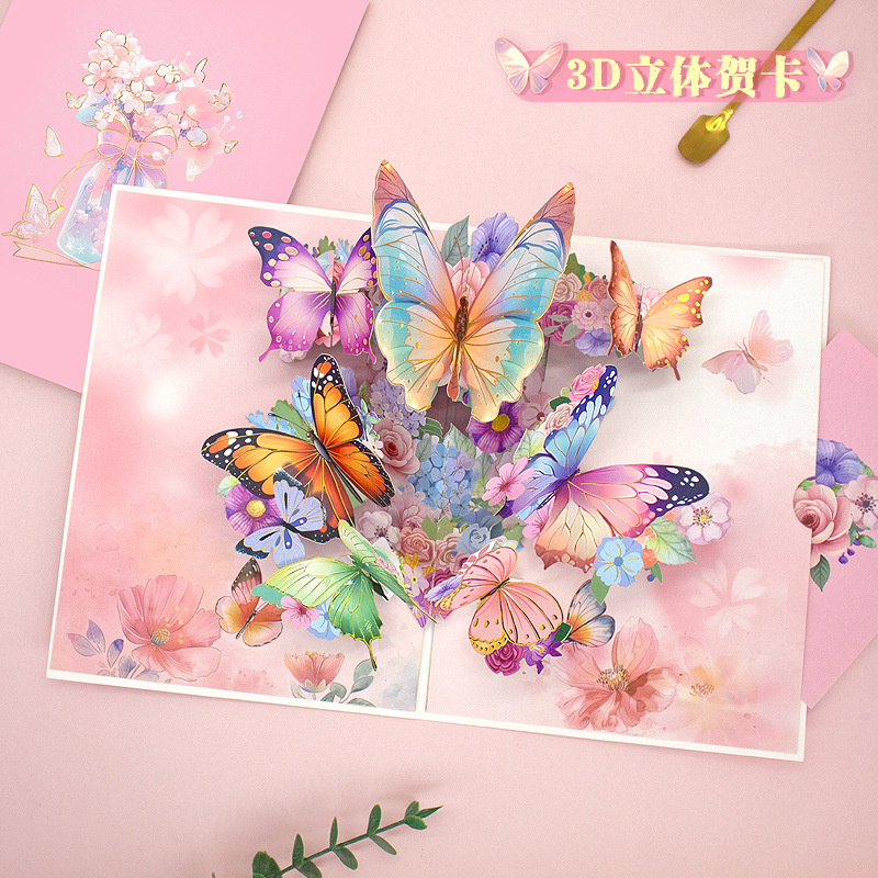 Nueva tarjeta de felicitación tridimensional del día de la madre, escultura de papel de mariposa creativa, tarjeta de acción de gracias del día del maestro, bendición transfronteriza, tarjeta de felicitación tridimensional
