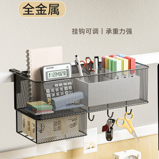 Office Screen Storage Station Reconstruction Office Desk Good Things Desk Finishing Bedside Hanging Rack