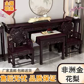 麻将桌;电视柜;衣柜