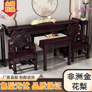 Six-piece set of serving table nave solid wood furniture rural hall Chinese style Buddha table table table home nave four-piece set