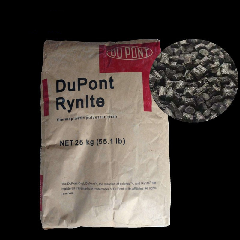 供应PET韩国杜邦 FR945-BK507 阻燃V0 耐高温 45%玻纤增强 低翘曲