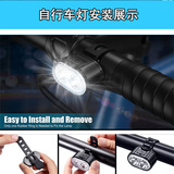 (Трансграничная торговля), комплект, горные садовые фонари с зарядкой, цоколь, шлем, шоссейный дорожный велосипед, передние фары