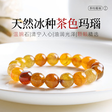 ��Ȼ��ɫ���y�����朰ٴ��Ȧ��H�ִ����[ʯ�Ʒ�W���|�����y