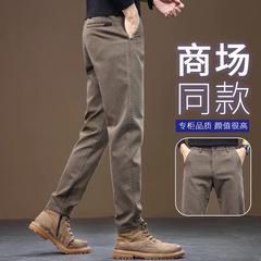 卡其色男士休闲长裤春秋款修身弹力直筒牛仔裤2025春季新款西裤男