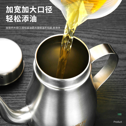 304 stainless steel oil pot kitchen oil bottle oil tank pot household edible oil large oil tank oil pouring oil bottle wholesale