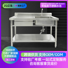 304���P�����ˮ�؎���ώ�ƽ̨֧�܏N��ˮ����؆Ξrˮϴ���