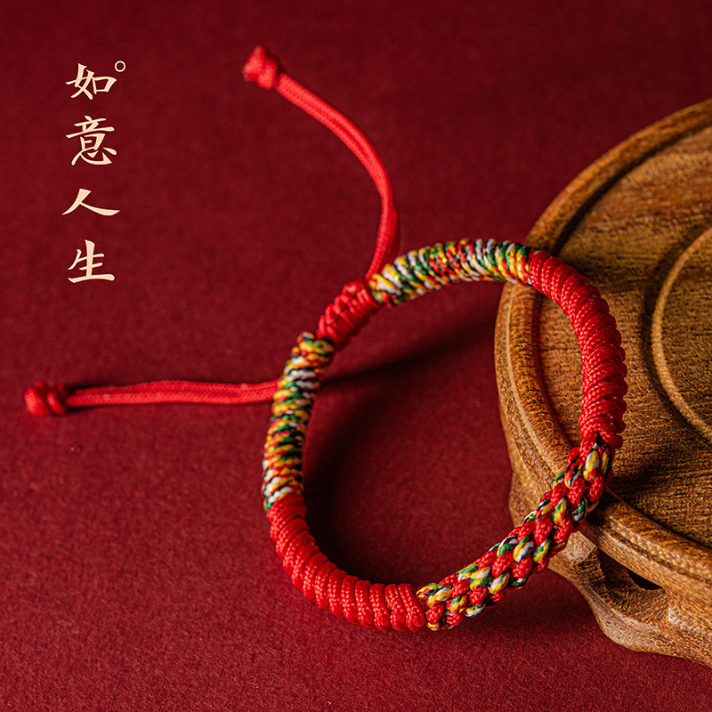 Pulsera de nudo de diamante Ruyi estilo étnico pareja regalo tirón tejido a mano año de nacimiento pulsera de cuerda roja hombres y mujeres