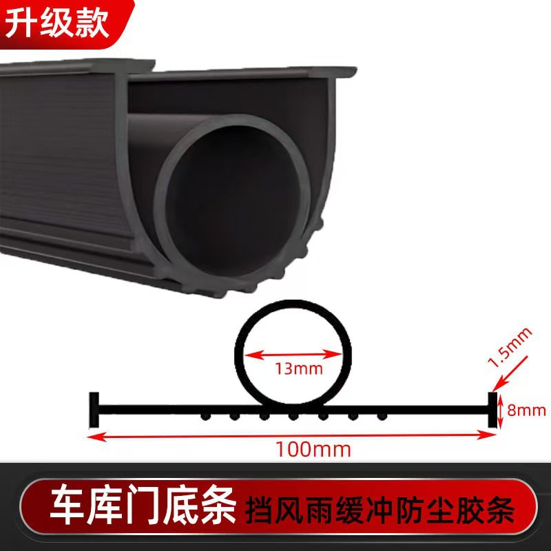 O1CN01y7O9232NbM7iQuL7h_!!2200