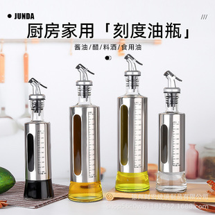 �͉ز����̶Ȳ��P���ƿ500ml���R�d�����Ԅ��_���u�ʹ��{��ƿ