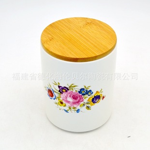 French Ceramic Storage Jar Household Kitchen Sealed Jar Grain Storage Jar Cross-Border Ceramic Jar Tea Jar