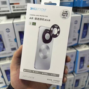 kuzu���a�֙C�R�^ĤAR��͸�A��/oppo/vivo/�sҫ�����͸��Ʒ�|