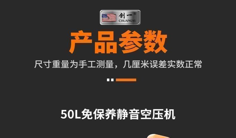 Air Compressor Small Silent Industrial-Grade Air Pump 220V Oil-Free Mini High-Pressure Air Pump Air Compressor