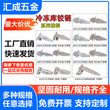 ������T�q�1460���P䓿��{���I�������HC-HFR26���������T�q