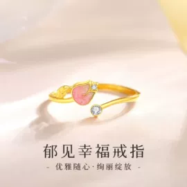 吊坠;项链;戒指