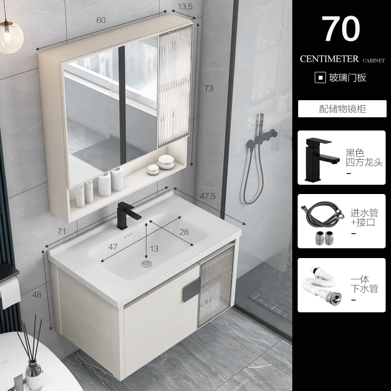 Celebridad de Internet oso inteligente espejo lavabo combinación gabinete Simple caqui aleación de aluminio gabinete de baño gabinete de almacenamiento a prueba de agua