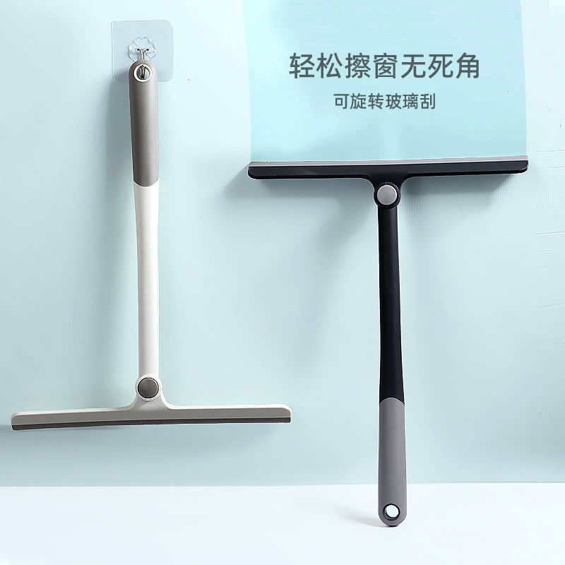 Rotating Glass Scraper Household Scraper Wiper Double-Sided Cleaning Window Professional Glass Window Cleaning Tool