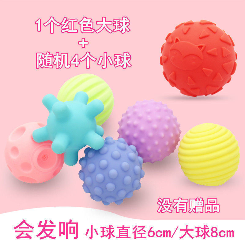 핸드볼 콤비세트 E01/메시백