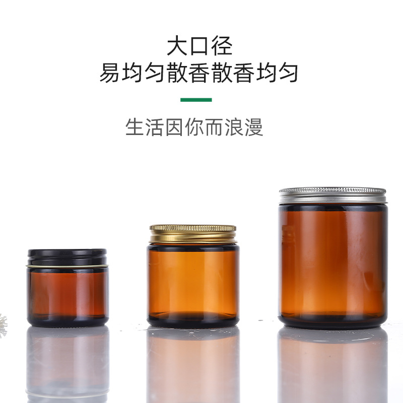 250ml taza de vela de vidrio marrón aromaterapia diy taza vacía con tapa botella de vela de vidrio transparente candelero fragancia taza vacía