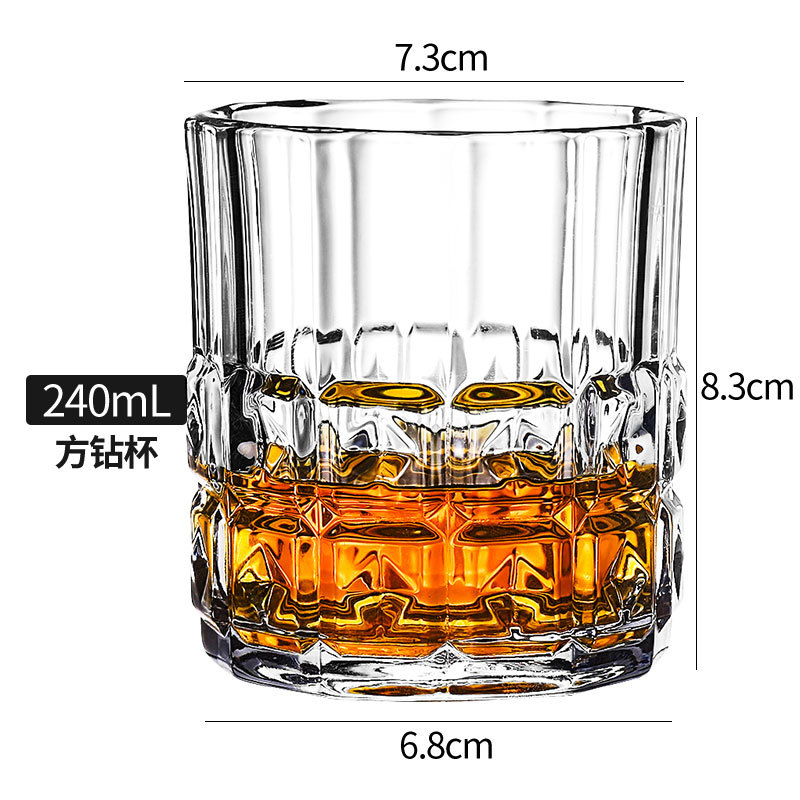 [240ml] 스퀘어 드릴 컵