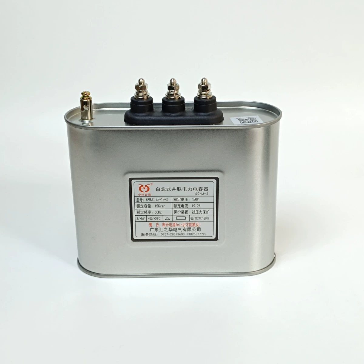 Kиз Power компенсационный конденсатор BKMJ0.45-15-3 450V19.2A15KVAR параллельный конденсатор