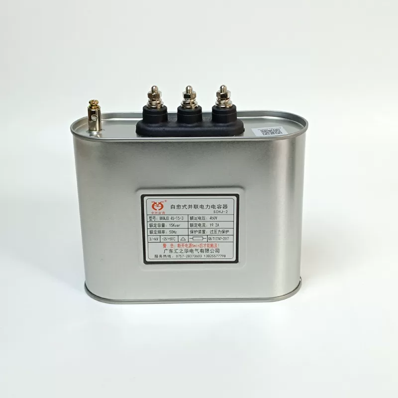 Kиз Power компенсационный конденсатор BKMJ0.45-15-3 450V19.2A15KVAR параллельный конденсатор