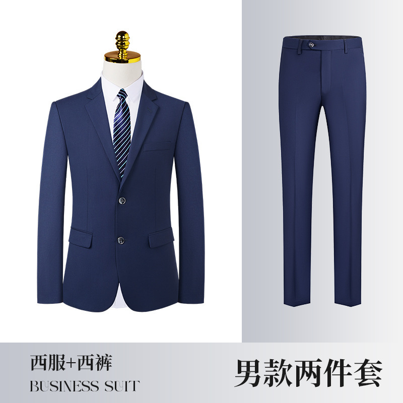 168 로얄 블루 남성 정장 + 168 남성 바지