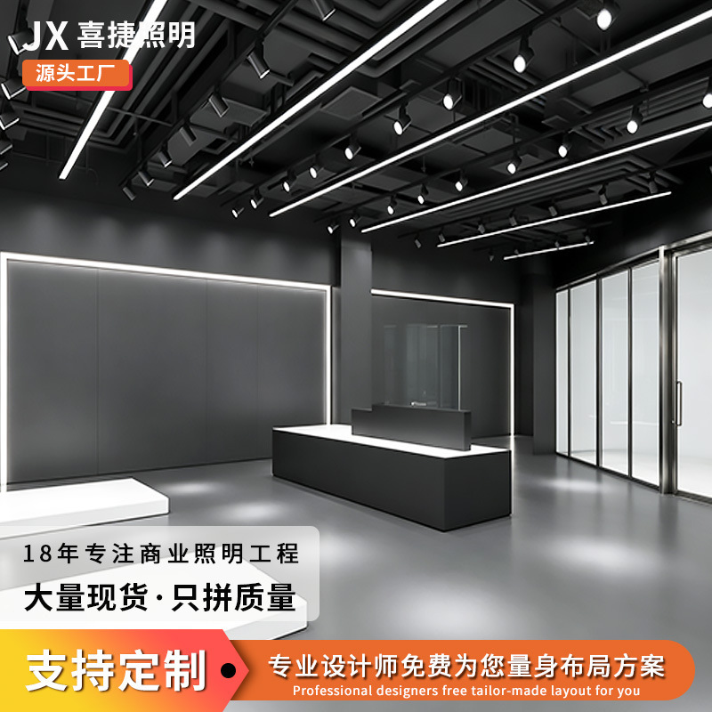 LED linear light strip lighting, eye protection light, aluminum square tube commercial linear light, energy-saving light for foreign trade, Zhongshan lighting fixtures LED linear light strip lighting, eye protection light, aluminum square tube commercial linear light, energy-saving light for foreign trade, Zhongshan lighting fixtures