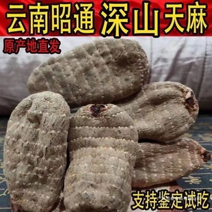 ���������ͨС�݉��������r����������ؼ�һ��Ʒ����������Ʒ