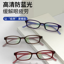 �O���߼��� TR90 �ϻ��R �¿���{��ٴ� �������m�S�ҬF؛���l