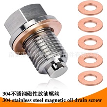 羳NP䓏܇͵ךݽzM12M14׃