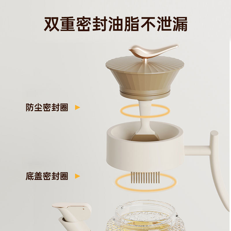 キッチン用ガラス製オイルポット、自動開閉式オイルブラシ付きオイルボトル、一体型両用オイルタンク、大容量オイル容器|undefined