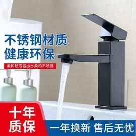 304不锈钢水龙头加高面盆家用卫生间洗手洗脸盆冷热黑四方水龙头