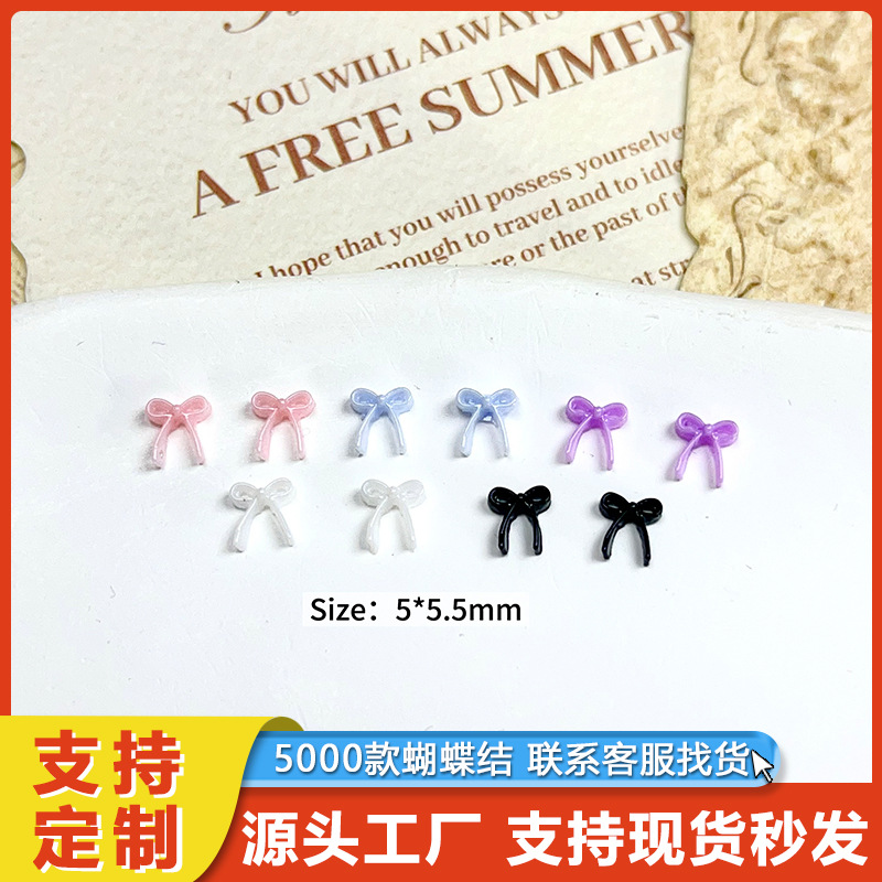 新款树脂DIY美甲饰品配件蝴蝶结领结饰品耳饰手机壳穿戴甲配饰