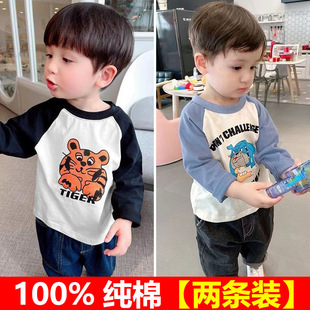 ͯ�b���＾��ͯ�L��ƴɫT��ͯ��ͨ�����w����Сͯ�r���������