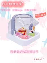 ����ˮ�����ԇ�Ժ������л��yƷ�ռ{�з��m���ԇ�ԺЎ��wԇ�Ժ�