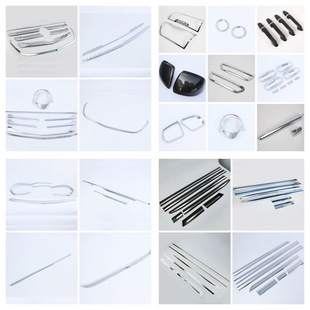 17��������b �m�ñ��YVITO�����T�� �T߅�l ��܇�R �оWl