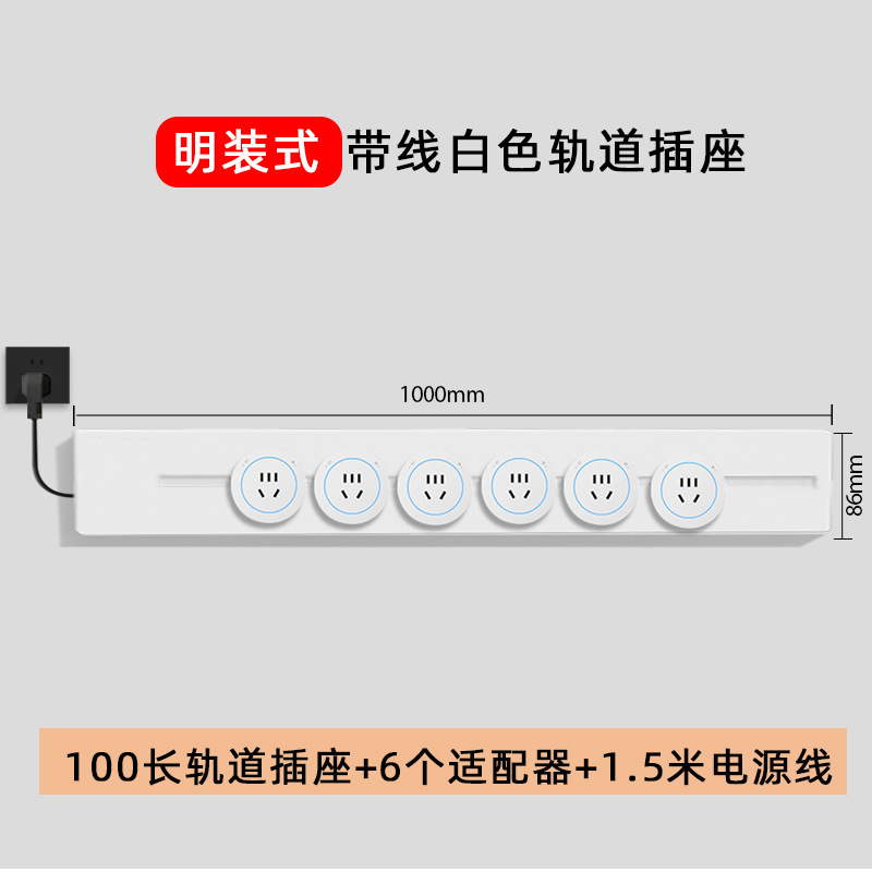 ����ͷ������װ������������ͱ߹�ӳ����ƶ����Ż���������߰�