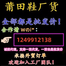 耐尅官aj4莆田纯原高版本男鞋女鞋白水泥情侣气垫运动篮球跑步鞋