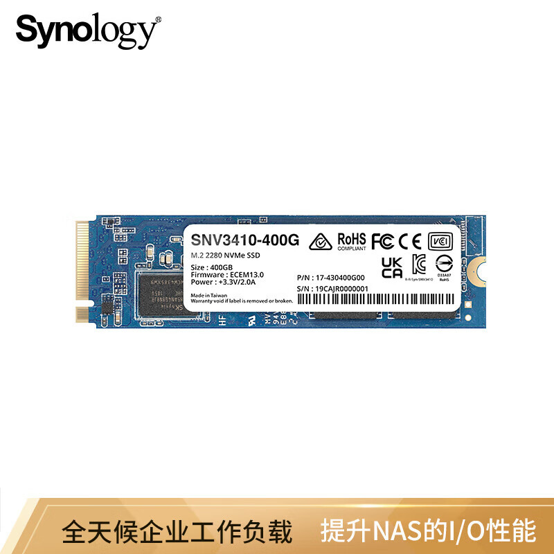 Nas Dedicated Solid State Drive M.2 Interface (Nvme Protocol) Enterprise-Grade Ssd