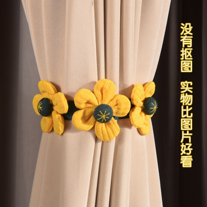 New Curtain Tie with Magnet Buckle Fabric Flower Fresh Non-perforated Tie Belt Curtain Storage Belt Decoration