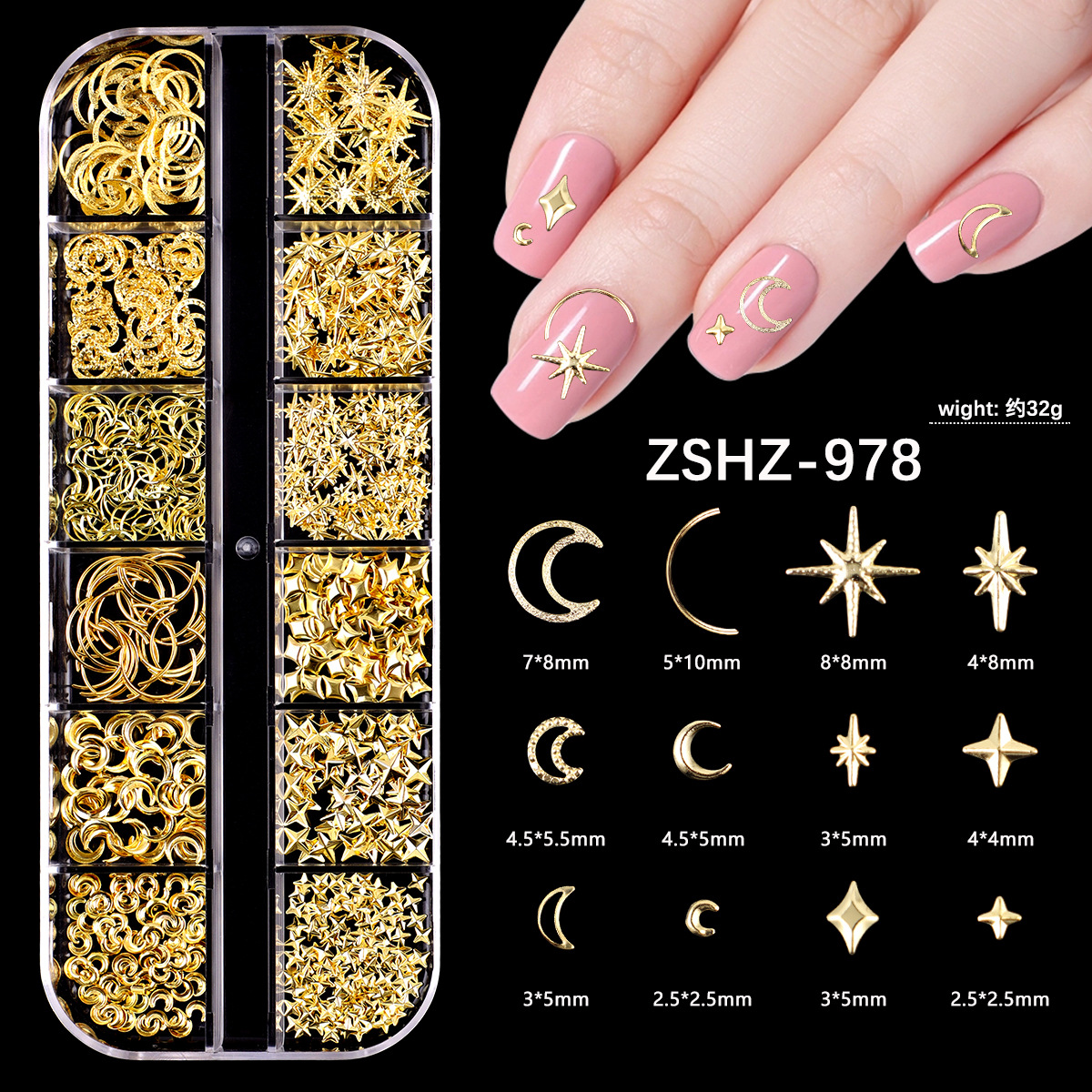 ZSHZ-978