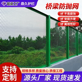 铁丝网;护栏网;仓储笼