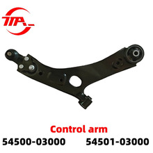 源头厂家适用现代库斯图控制臂支臂悬挂三角臂下悬挂总成汽车配件