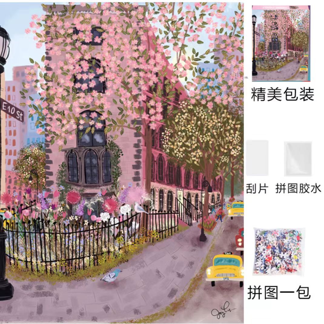 Rompecabezas 1000 piezas de papel de gran tamaño 70*50 cm lámpara de invierno con pegamento Juguetes educativos de descompresión para adultos al por mayor